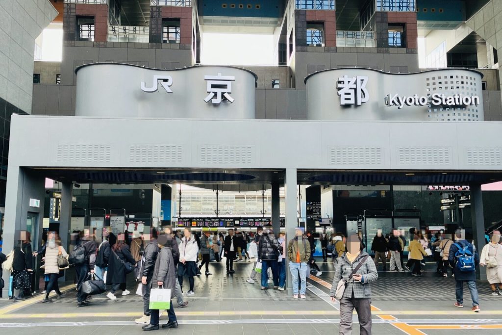 京都駅正面