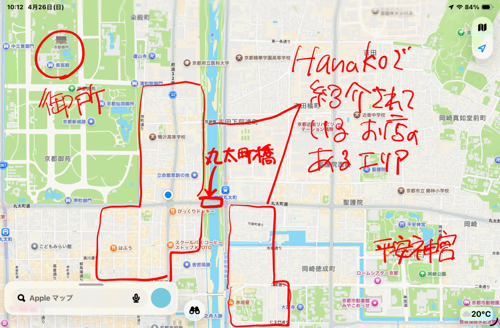 Hanakoで紹介されているエリアの地図